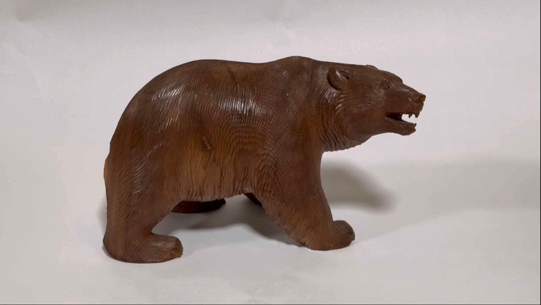 木彫り熊　八雲　2体セット【茂木多喜治作・加藤貞夫作】