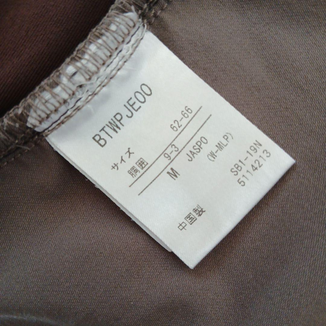 Admiral ・Babolat レディーステニスウェア セットアップ Mサイズ