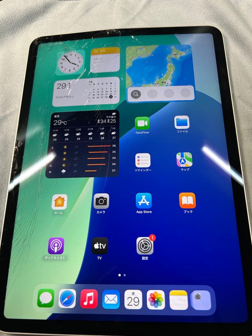 【ジャンク】11インチ M2 iPad Pro 128GB