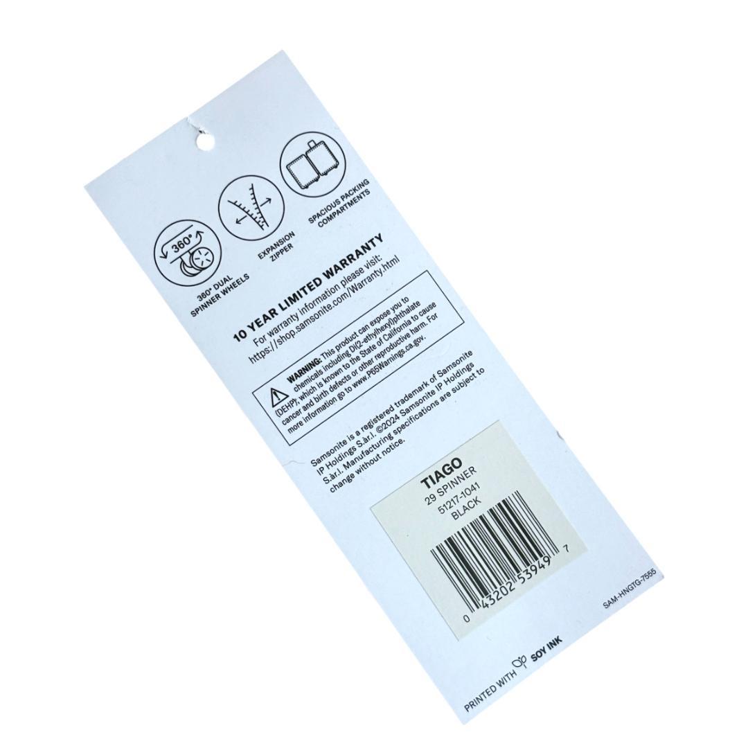 サムソナイト 大型 大容量 スーツケース ソフト 拡張機能付き 黒 ブラック