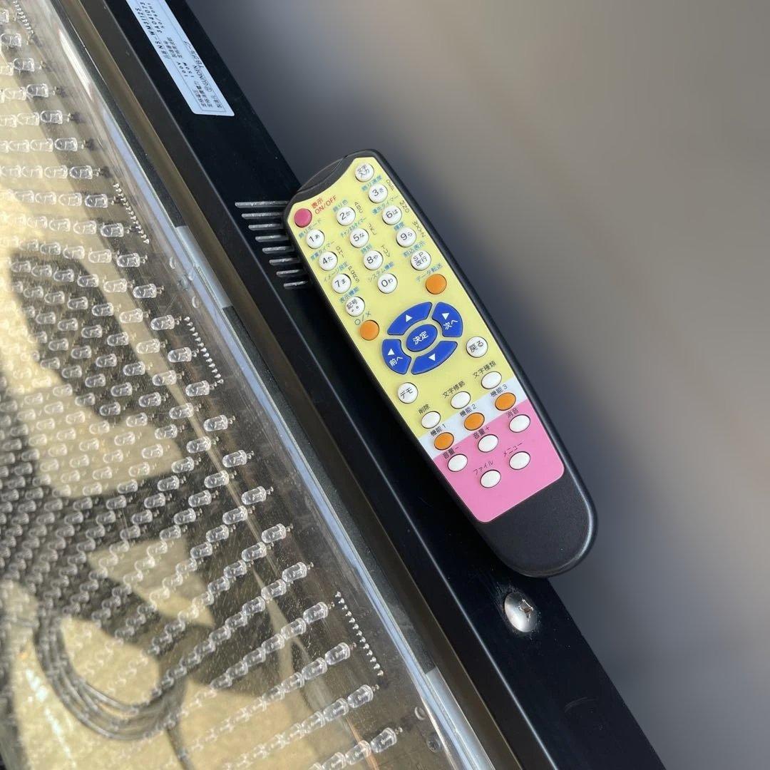 TOWA LED看板 白色 片面 1350x490 動作確認済み