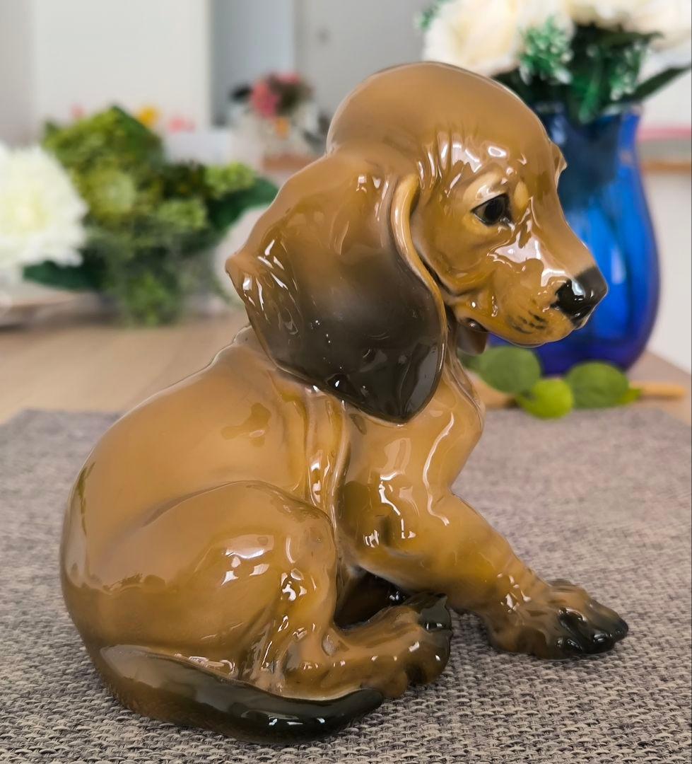 ドイツ製 ローゼンタール 陶器 犬 フィギュリン 置物 Rosenthal