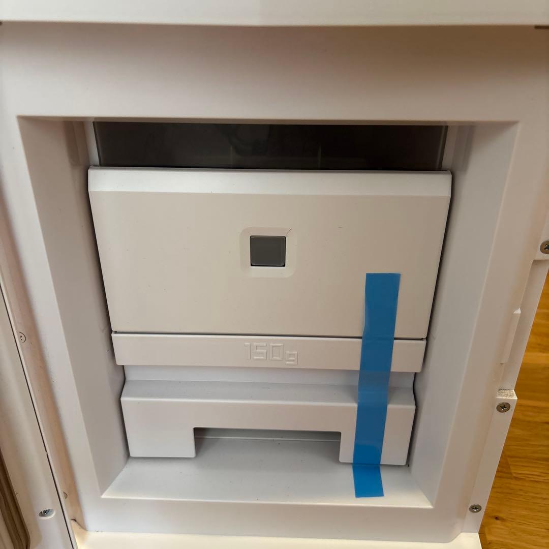 アルインコ 定温米びつクーラー 米収納量21kg TRA21