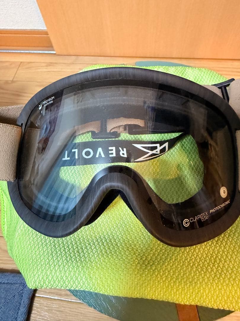 REVOLT SUPER LIGHT FRAME 24-25モデル