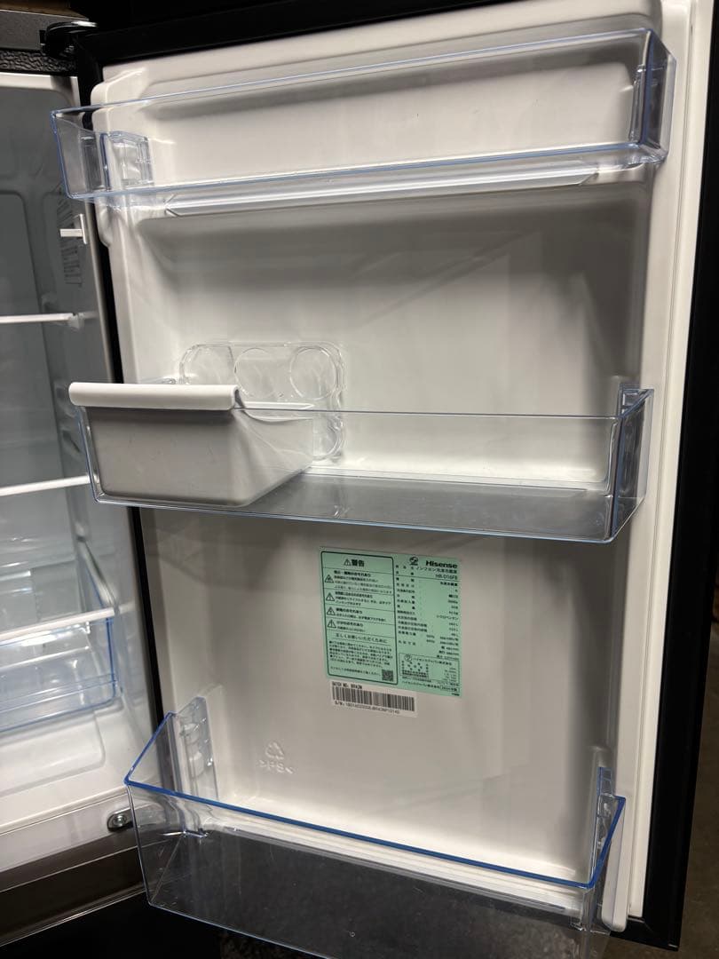 【送料無料】ハイセンス ノンフロン冷凍冷蔵庫 HR-D16FB 2024年製