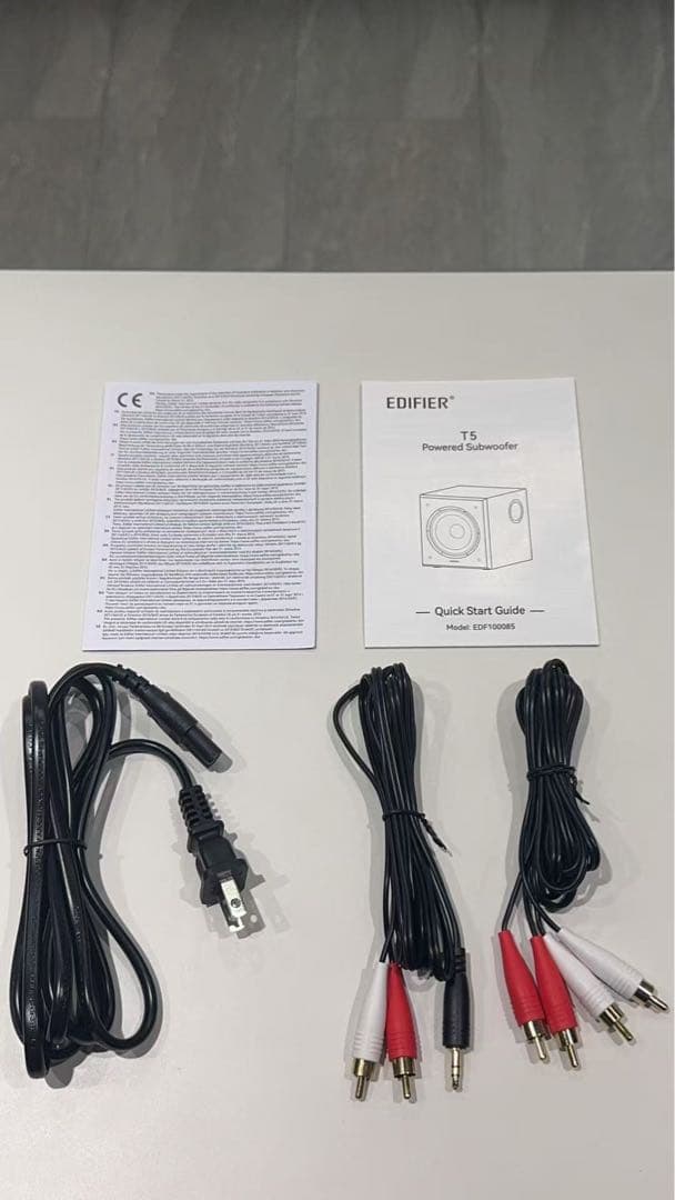 1143黒/Edifier T5 70W 8インチ サブウーファー、スピーカー用