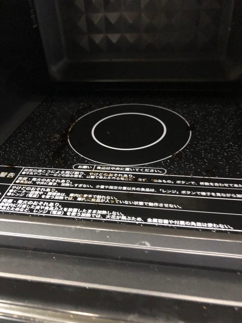 10h11 2022年製 オーブンレンジ ET-626A 25L 高年式