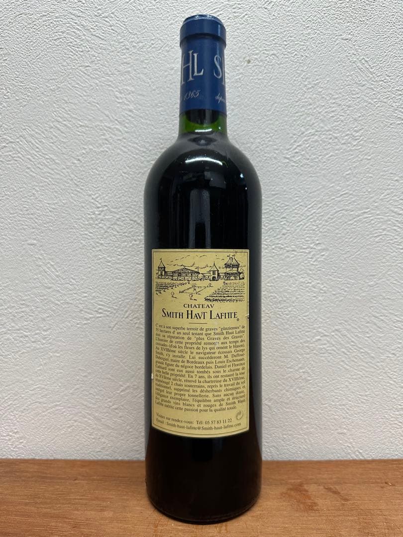 ボルドーワイン・古酒・格付けワイン２本セット