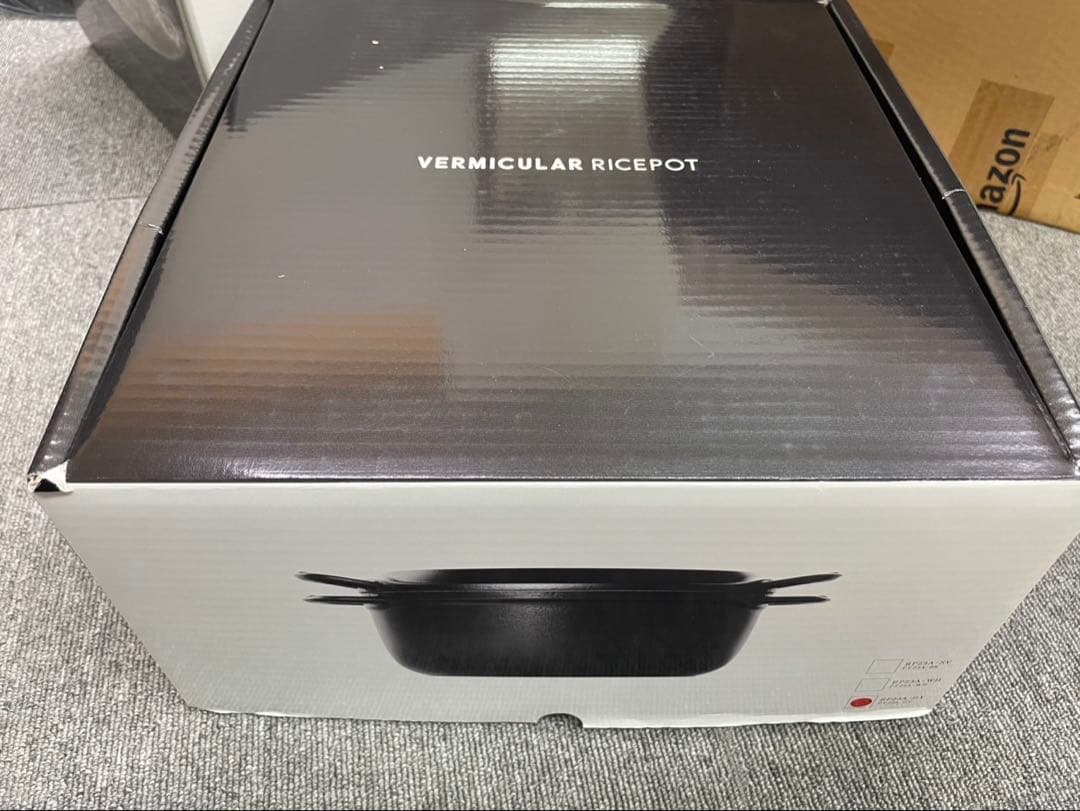 バーミキュラ ライスポット 5合炊き 炊飯器 トリュフグレー 専用レシピブック付