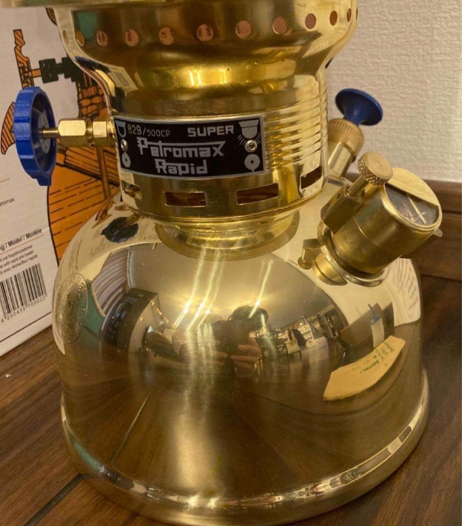 Petromax HK 500 ランタン