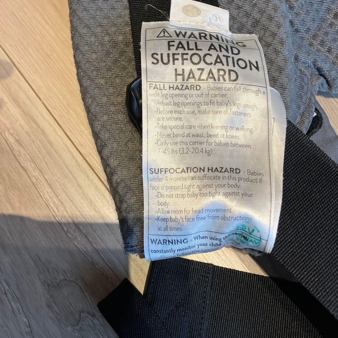 ergobaby OMNI breeze グレー美品説明書タグつき