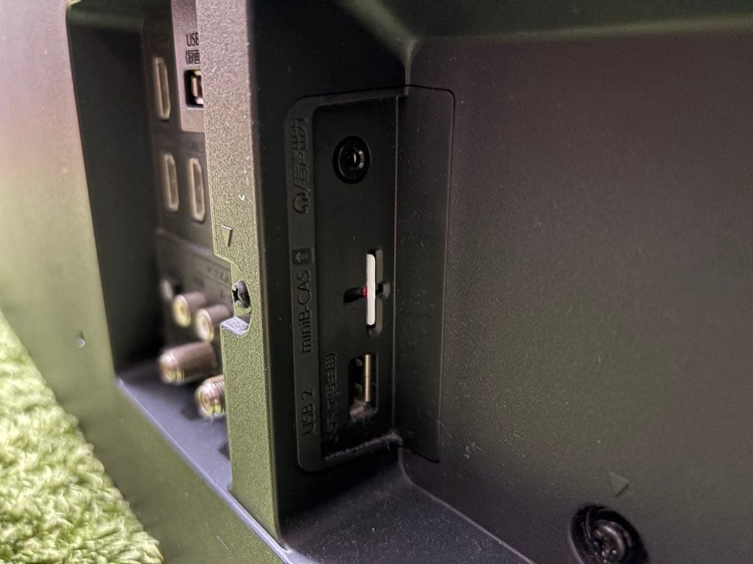 FUNAI 50㌅液晶テレビ FirestickTV付き【FL-50U3010】