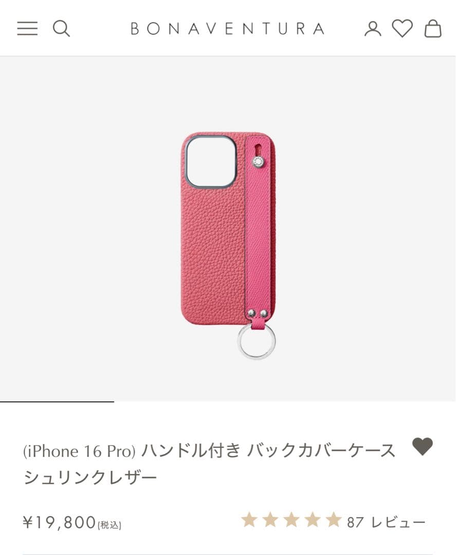【 BONAVENTURA 】iPhone16Pro ♬ ハンドル付き ♬