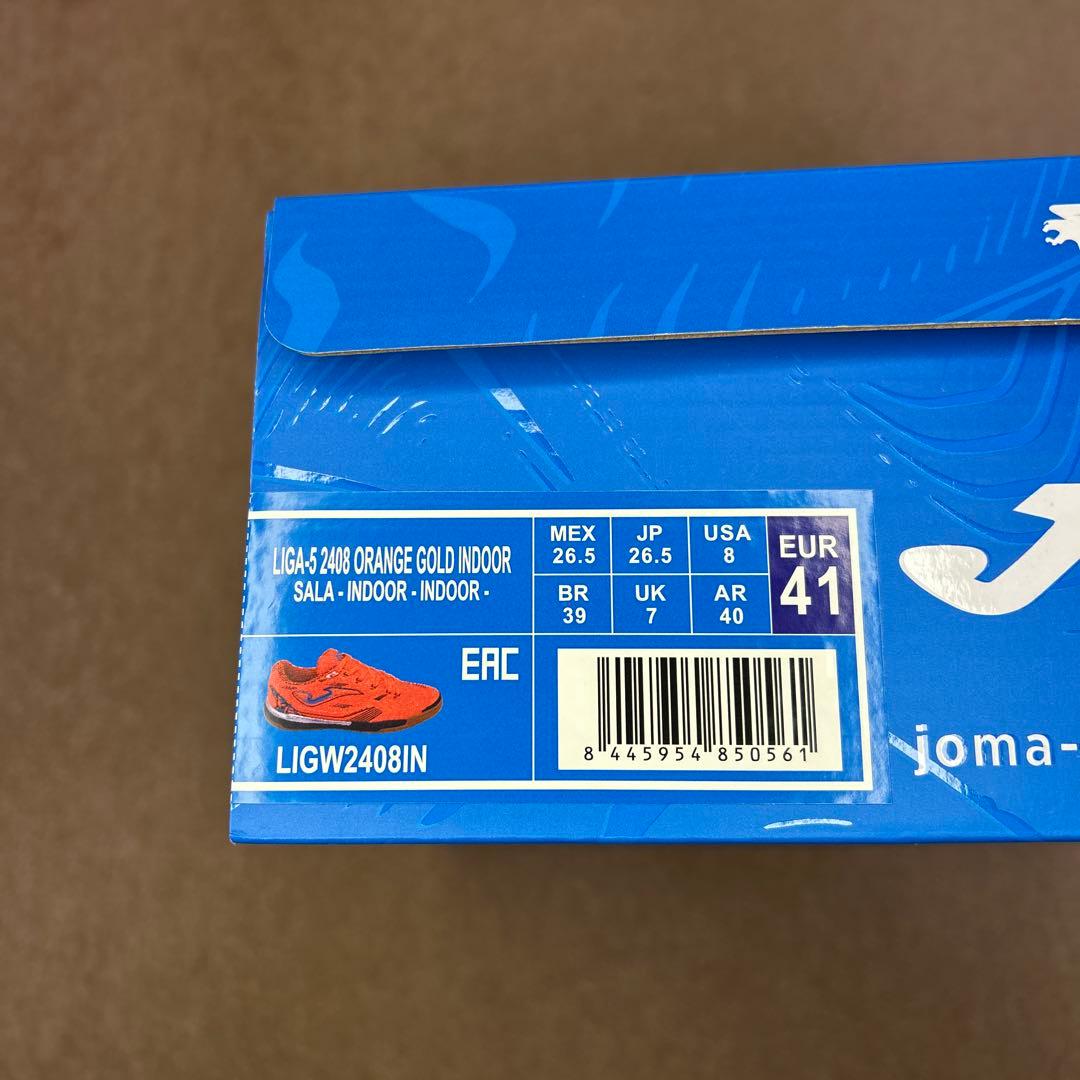 【新品未使用】Joma LIGA-5 2408ホマ 海外限定 インドアモデル