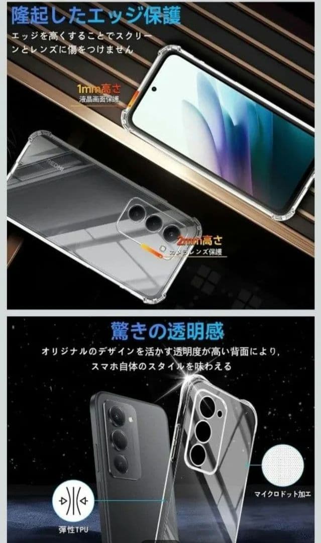 スマートフォン本体 Redmi 15 5G Titan Gray 8GB RAM 256GB ROM