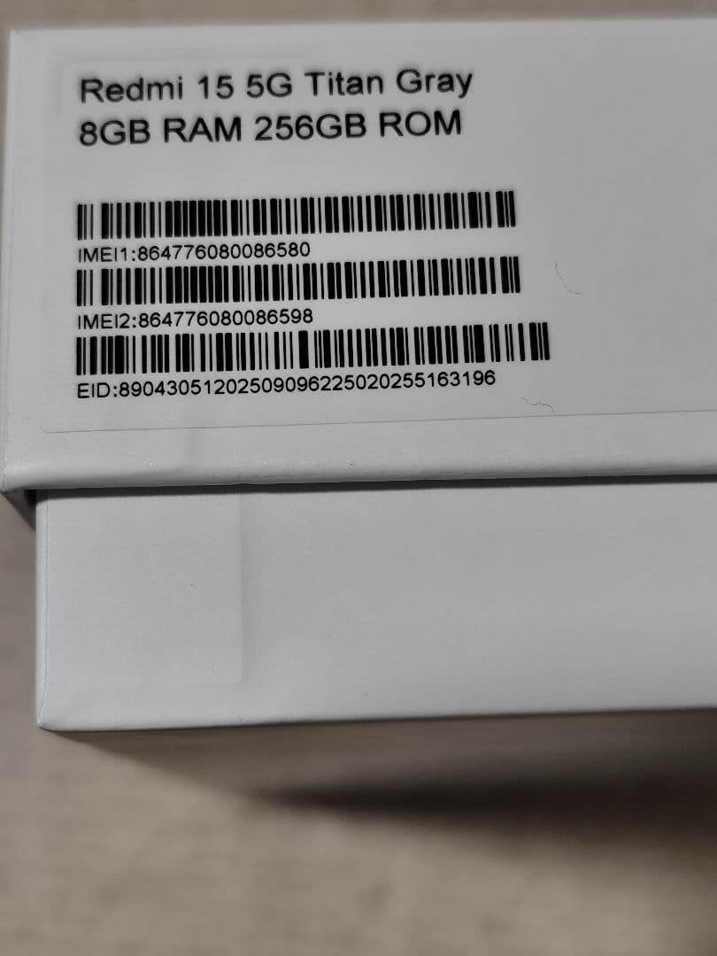 スマートフォン本体 Redmi 15 5G Titan Gray 8GB RAM 256GB ROM