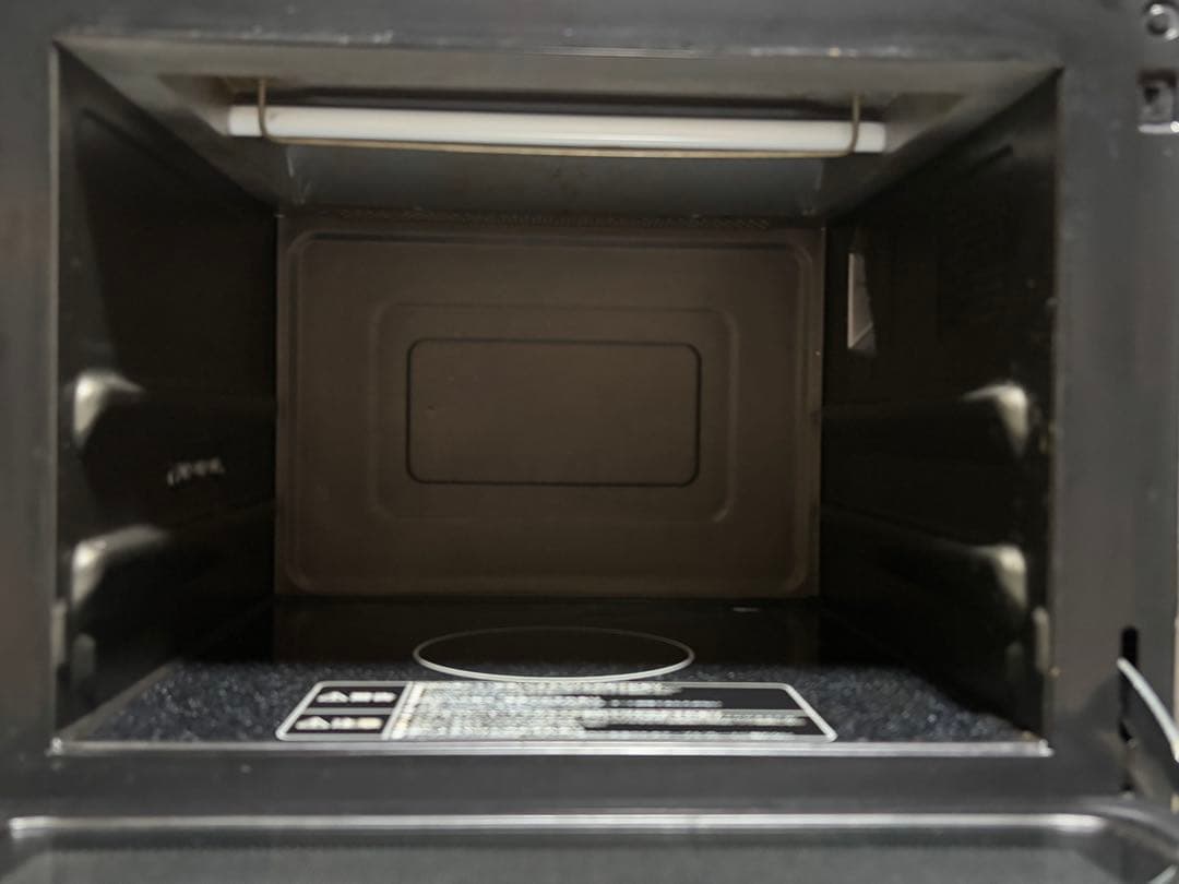 日立 過熱水蒸気オーブンレンジ MRO-SS7【中古品】