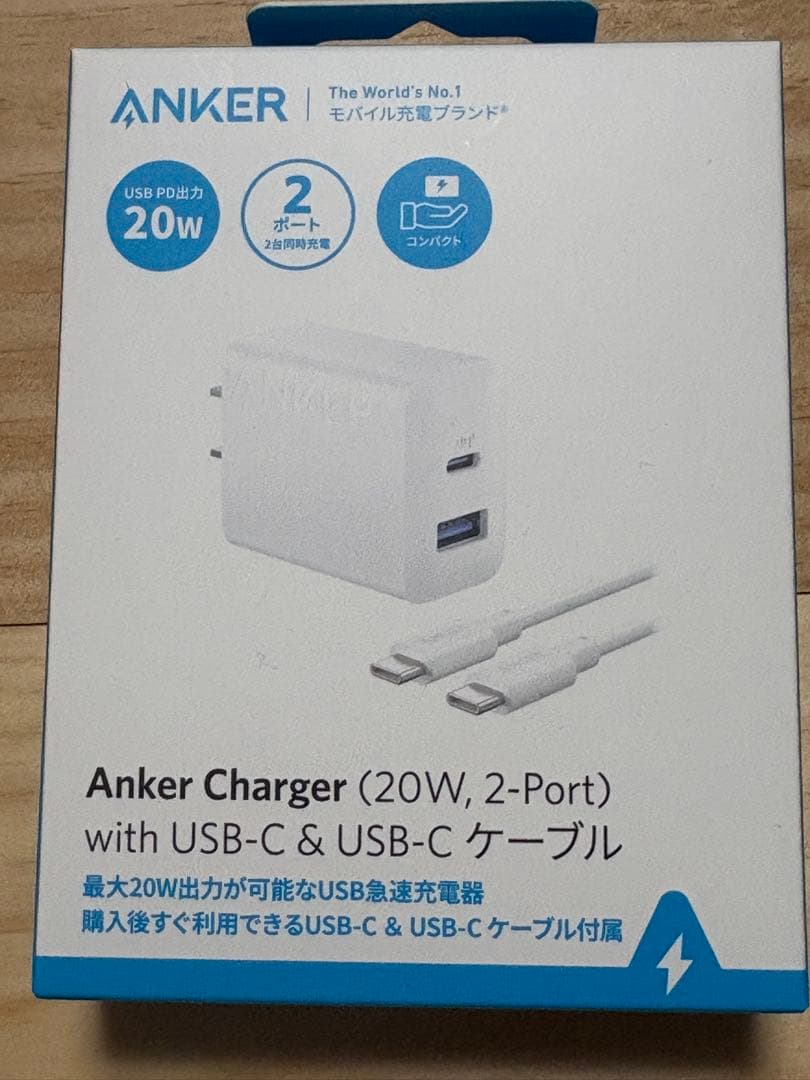 スマートフォン本体 iPhone16 512GB