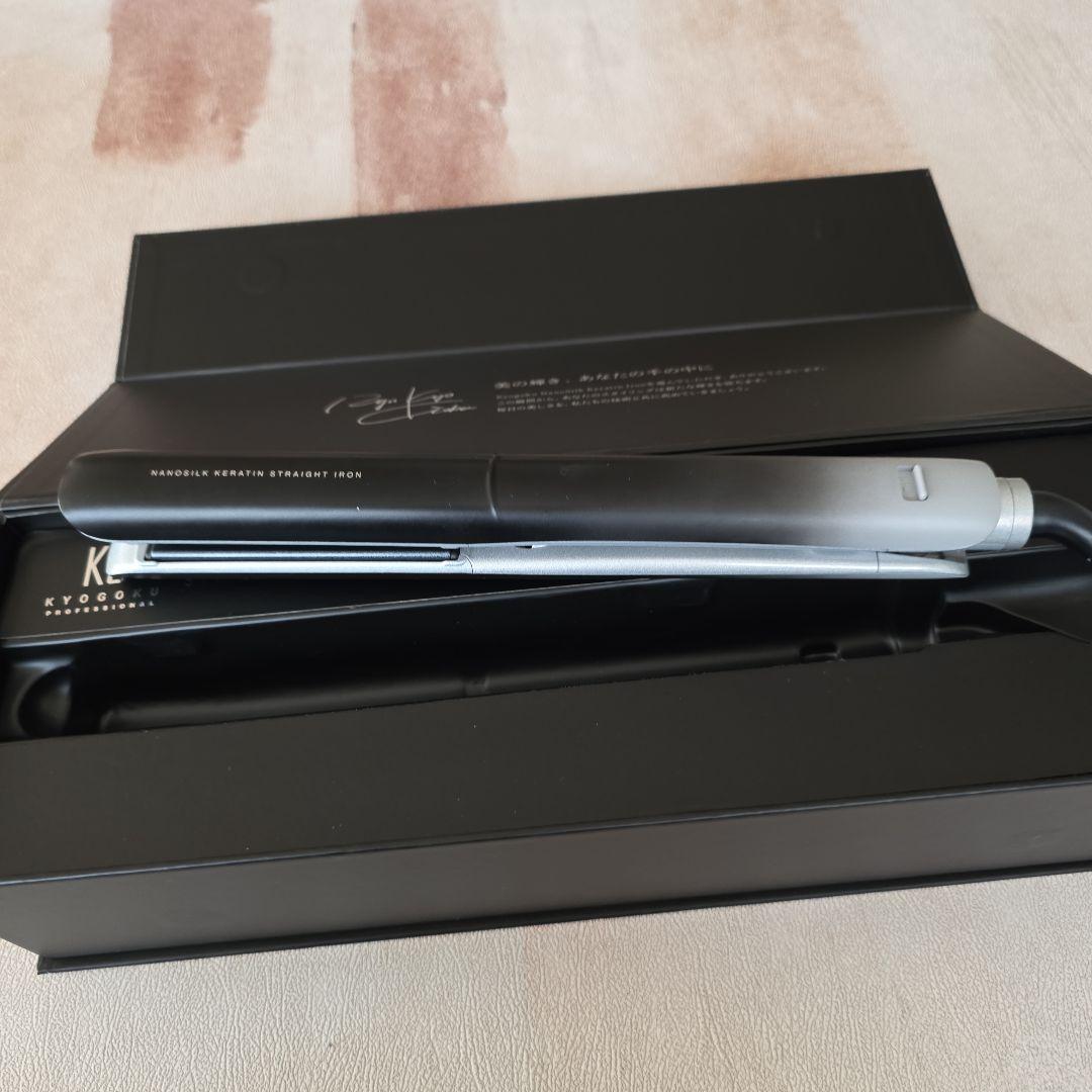 KYOGOKUナノシルクストレートアイロン
