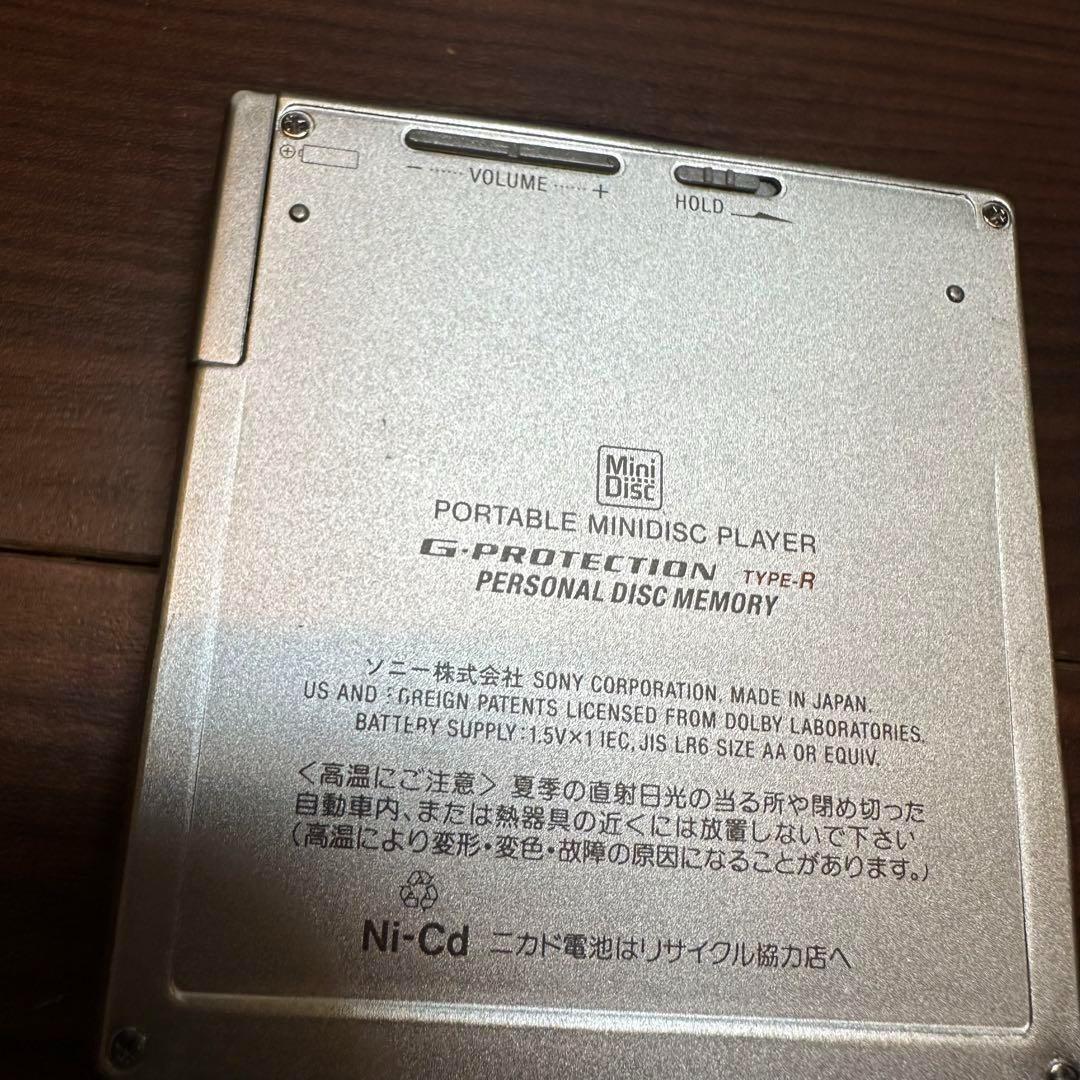 SONY MZ-E707 MD ウォークマン 1233