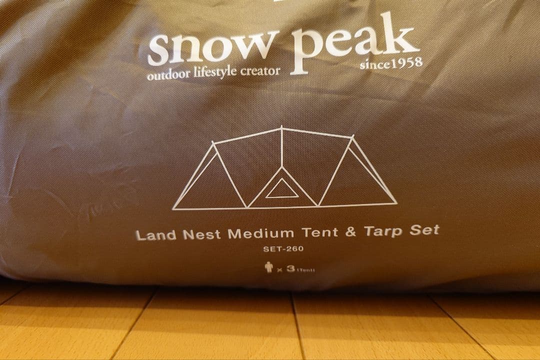 スノーピーク ランドネストドームM ＋ソロ用インナー マットセット
