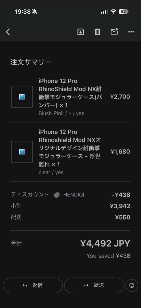 iPhone 12 Pro 128GB(保護フィルム付き)SIMフリー