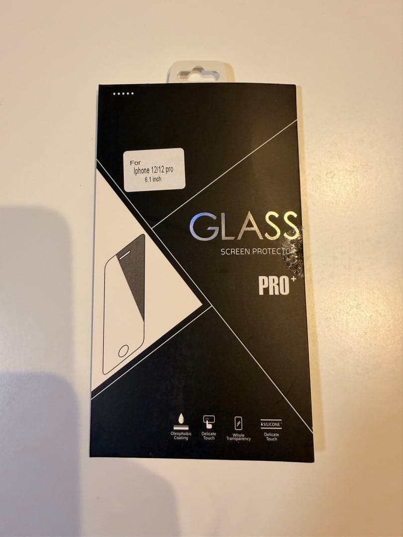 iPhone 12 Pro 128GB(保護フィルム付き)SIMフリー