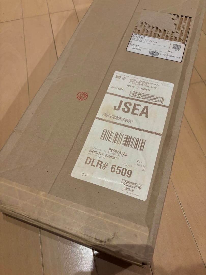 ハーレー FLHT ウインドデフレクター　ウィンドシールド