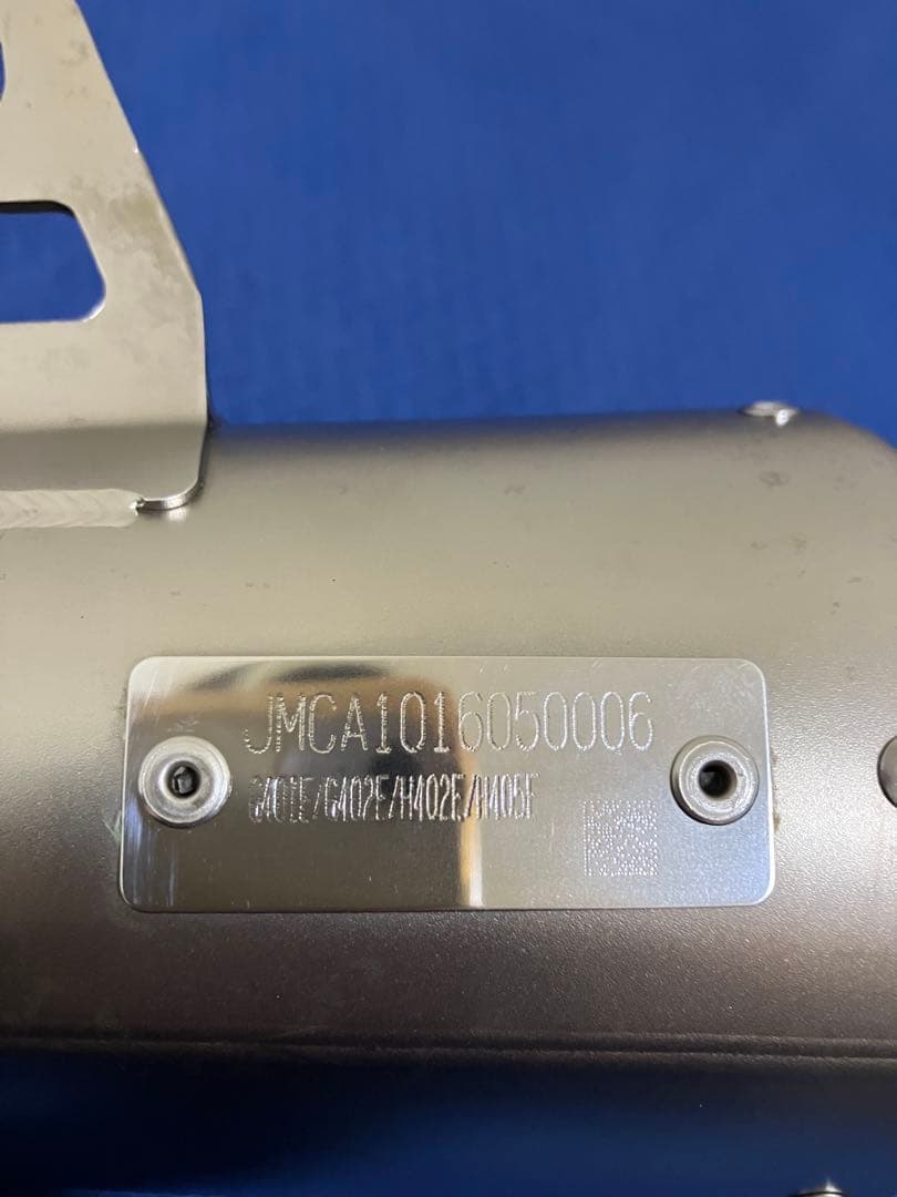 アクラポビッチ　スリップオンマフラー　サイレンサー　YZF-R25 等　汎用性有