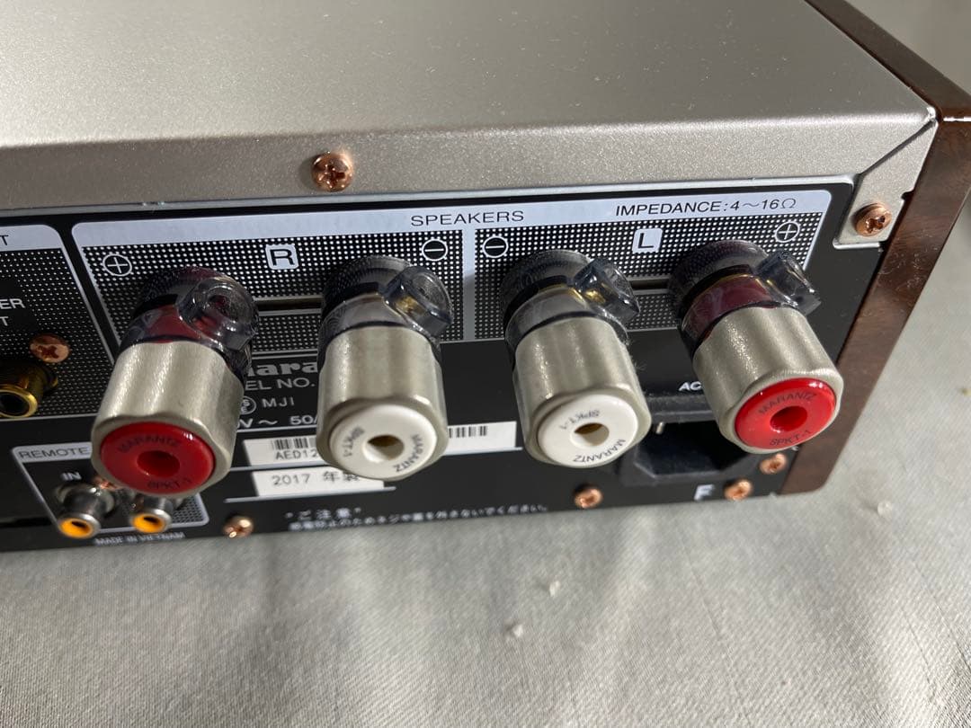 錦*郎様 marantz HD-AMP1 プリメインアンプ