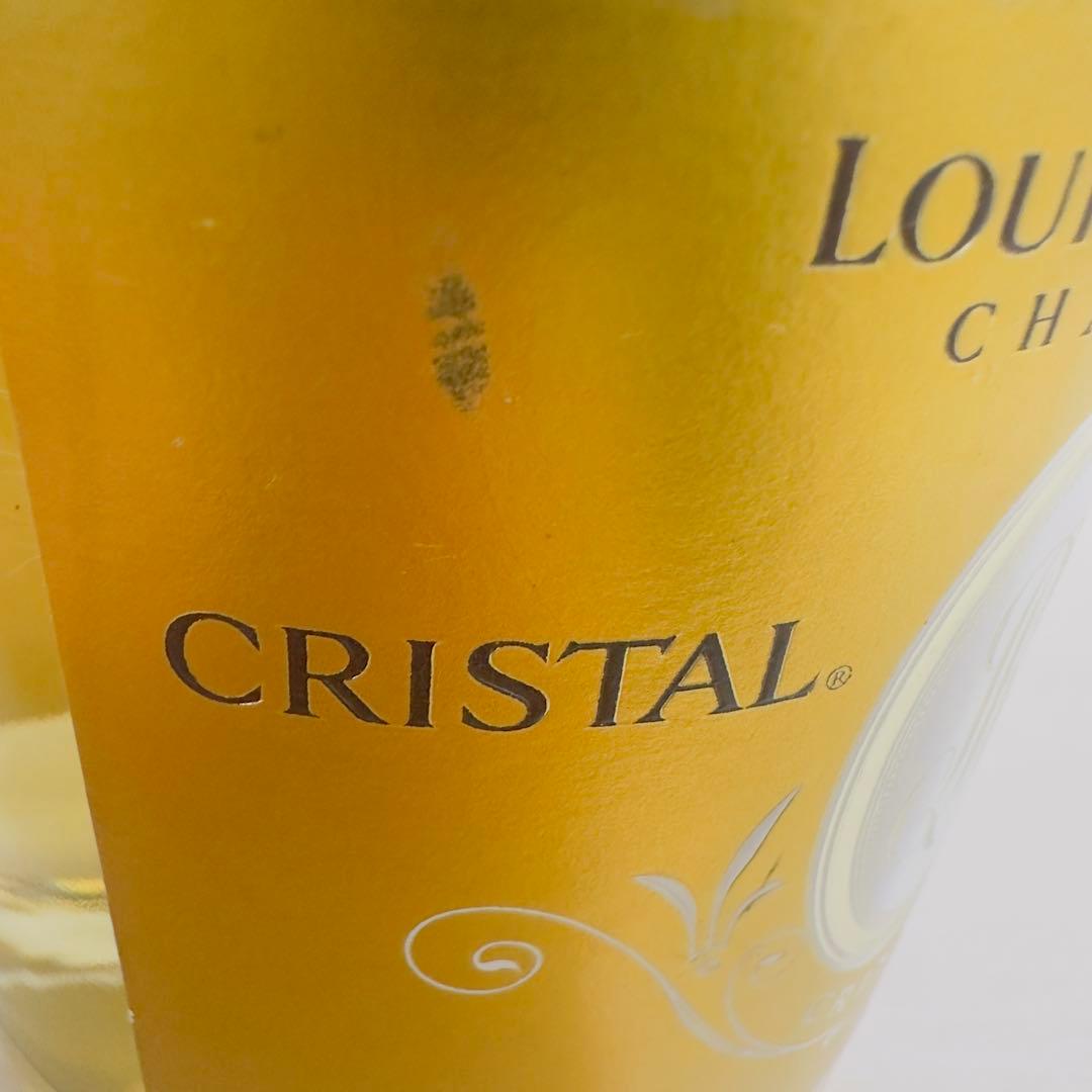 ルイ・ロデレール クリスタル 2015 【1本】
