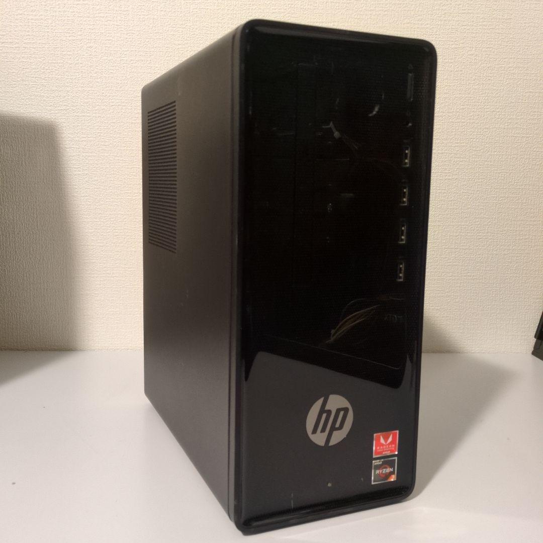 【デスクトップPC】ryzen3-2200g/メモリ16GB/SSD256GB