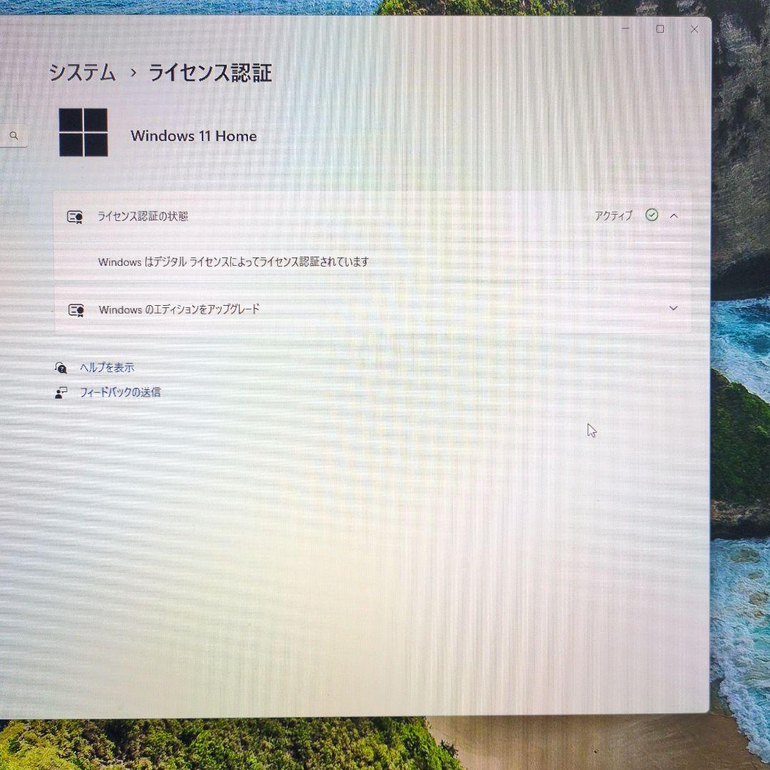 【デスクトップPC】ryzen3-2200g/メモリ16GB/SSD256GB