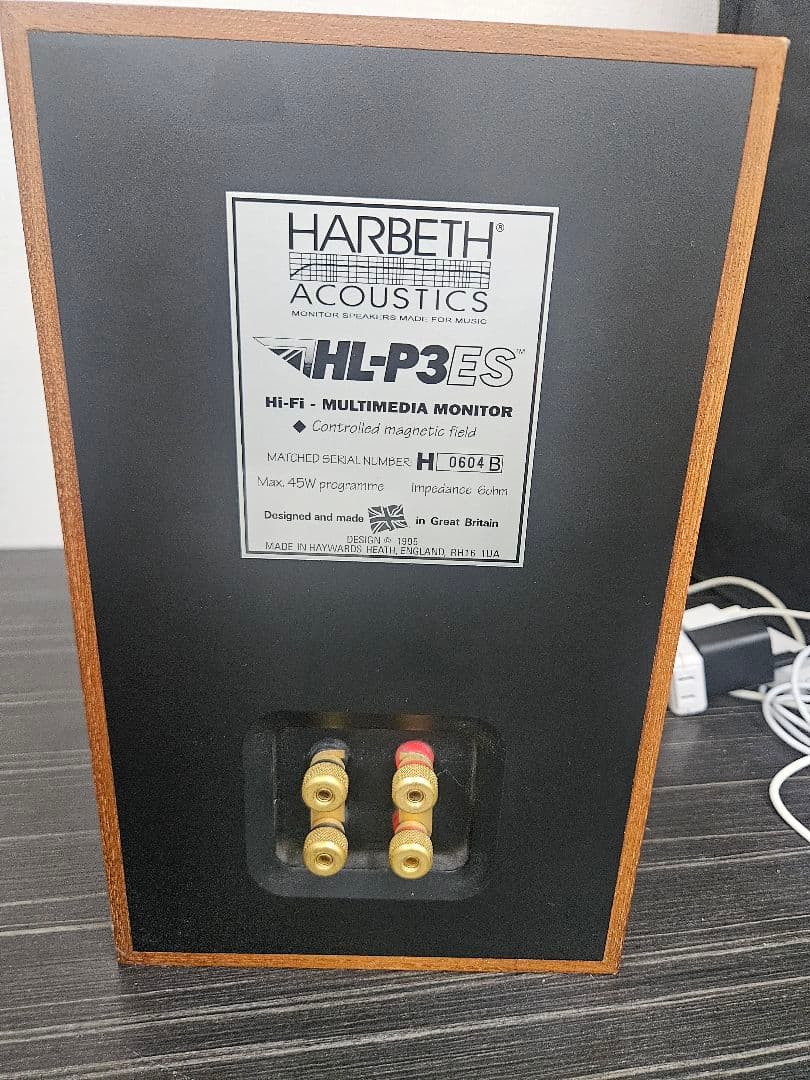 HARBETH ハーベス HL-P3ES スピーカー ペア 1080