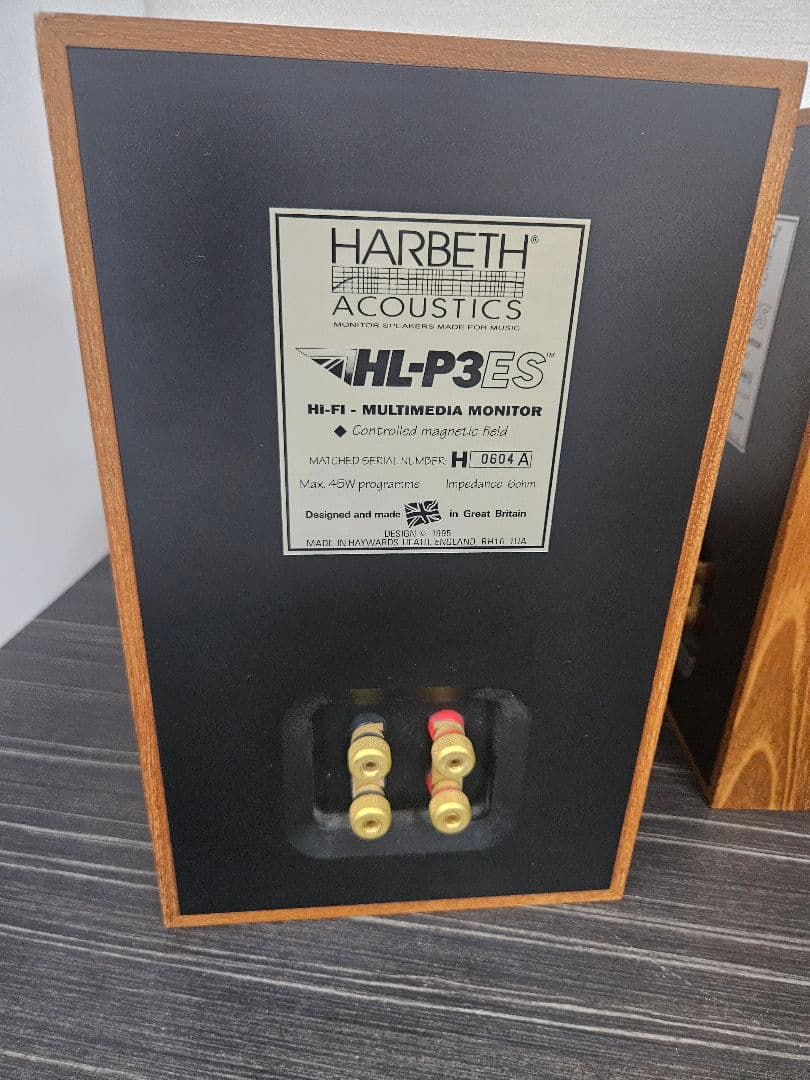 HARBETH ハーベス HL-P3ES スピーカー ペア 1080