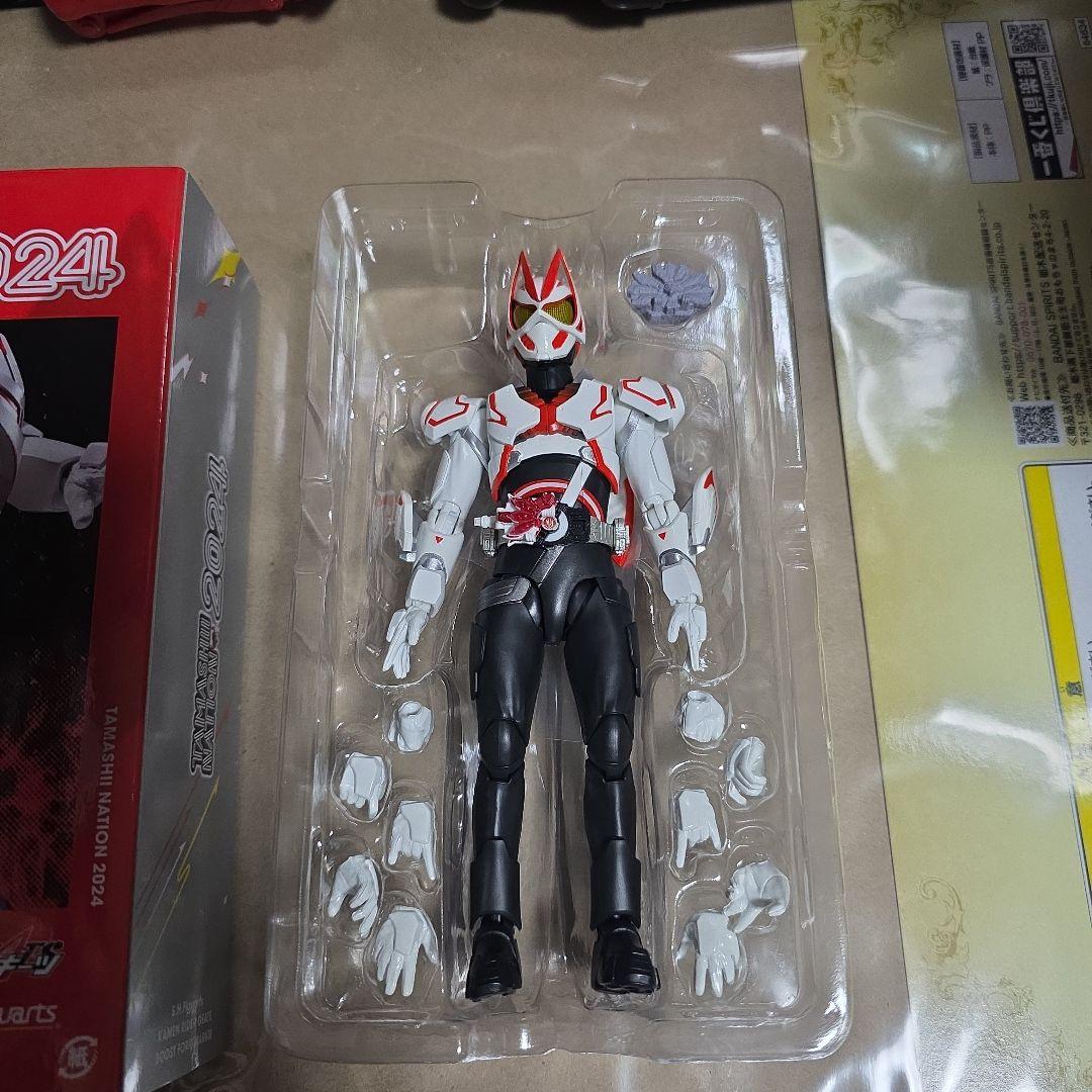 SH Figuarts 仮面ライダーギーツブーストマークⅢ