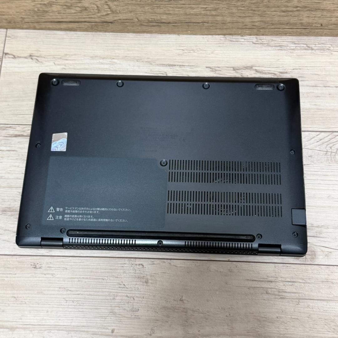 dynabook G83HU Core i5 16GB 大容量 良品