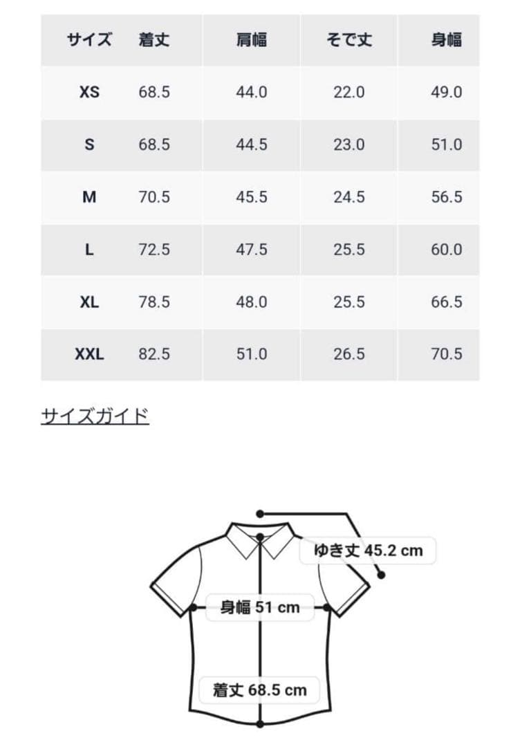ポロラルフローレン×ヤンキース ポロシャツ サイズL MLB東京シリーズ限定完売