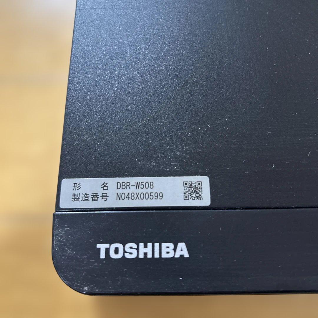 東芝ブルーレイレコーダー DBR-W508 2018年製