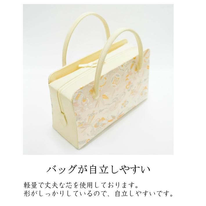 和装バッグ　利休バッグ　金蘭織物 入卒式　結婚式　お茶席 3-1