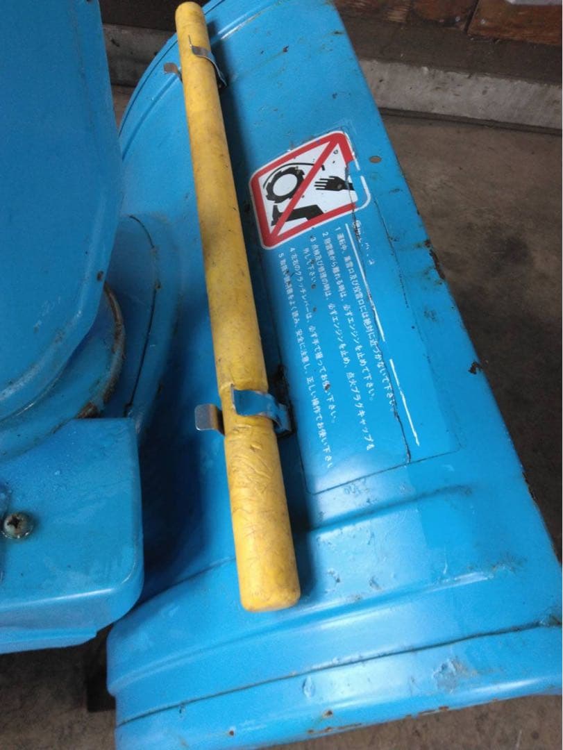 ヤマハ　除雪機　SA560　リッキー 岩手滝沢市　引取限定