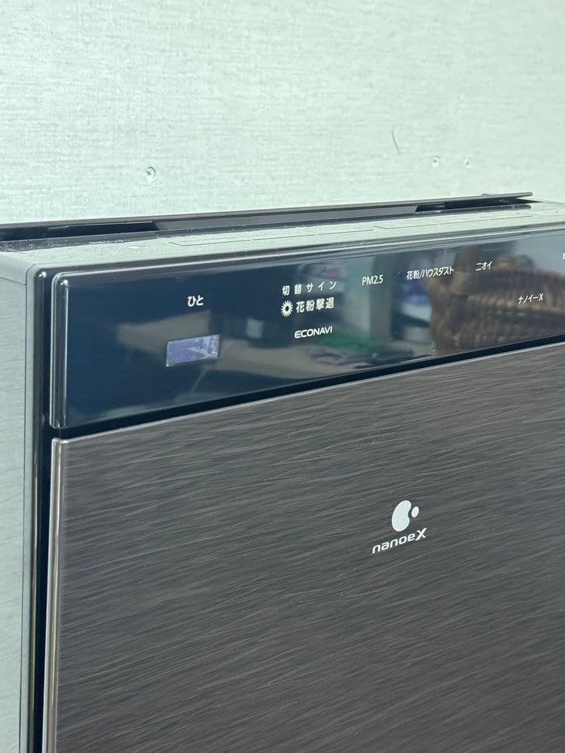 Panasonic パナソニック　加湿空気清浄機　F-VC70XS 2020年製