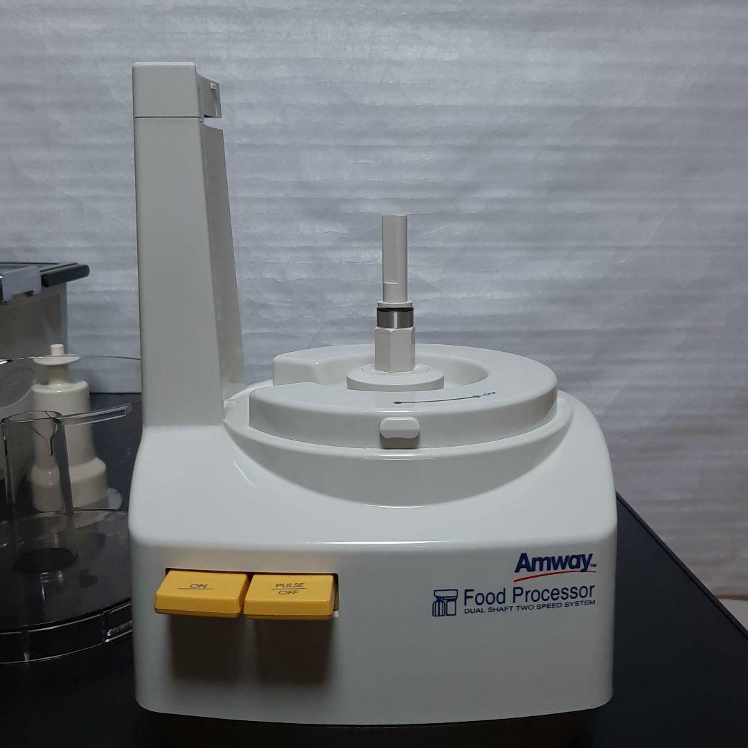 容器2つ　アムウェイ　フードプロセッサー　説明書パーツ付フルセット+