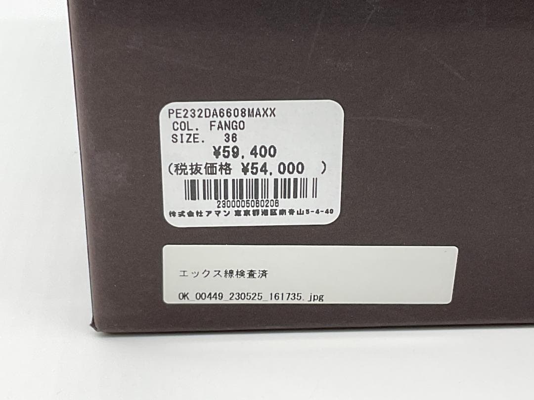 23.5【新品/箱付】PELLICO レザーヒールサンダル A定価59400円