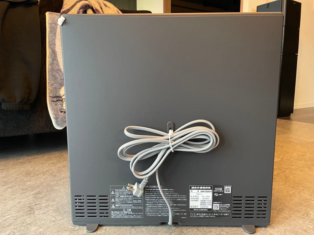 ダイキン ハイブリッドセラムヒートWRH135AS-H 2024年製 極美品