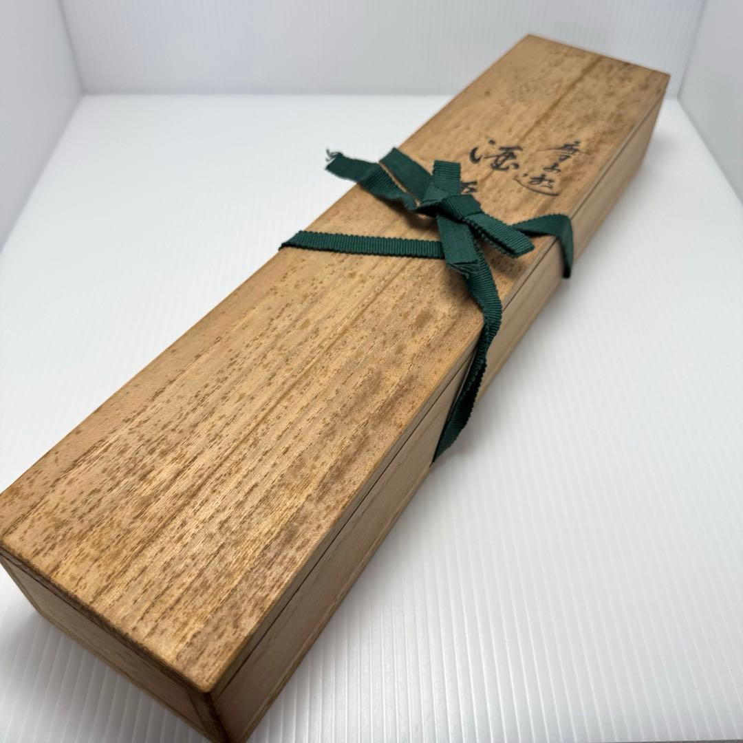 未使用 九谷焼 加州聖城窯 山中国盛 盃 酒器 ぐい呑み 5客セット 共箱付