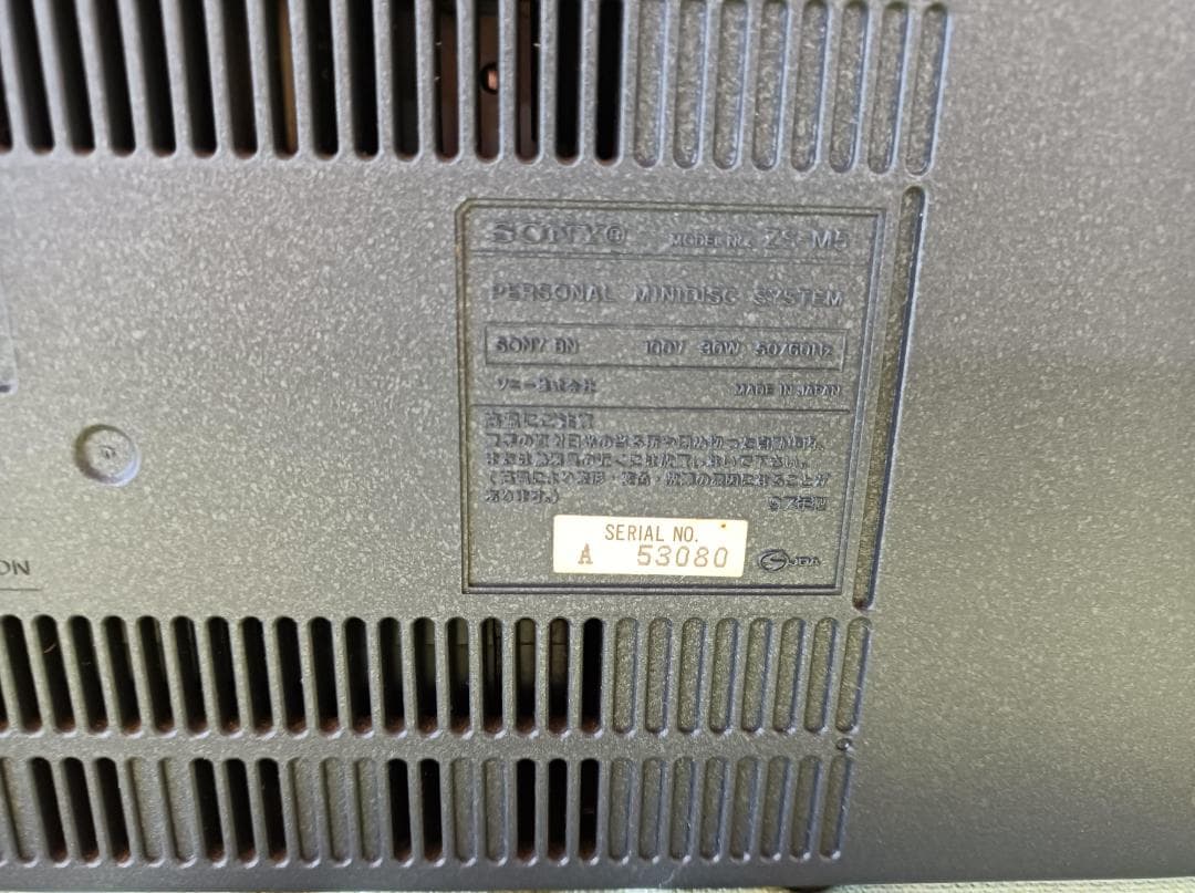 都《BJGJY》SONY　ZS-M5　スタジオ　リファレンスモニター　ジャンク