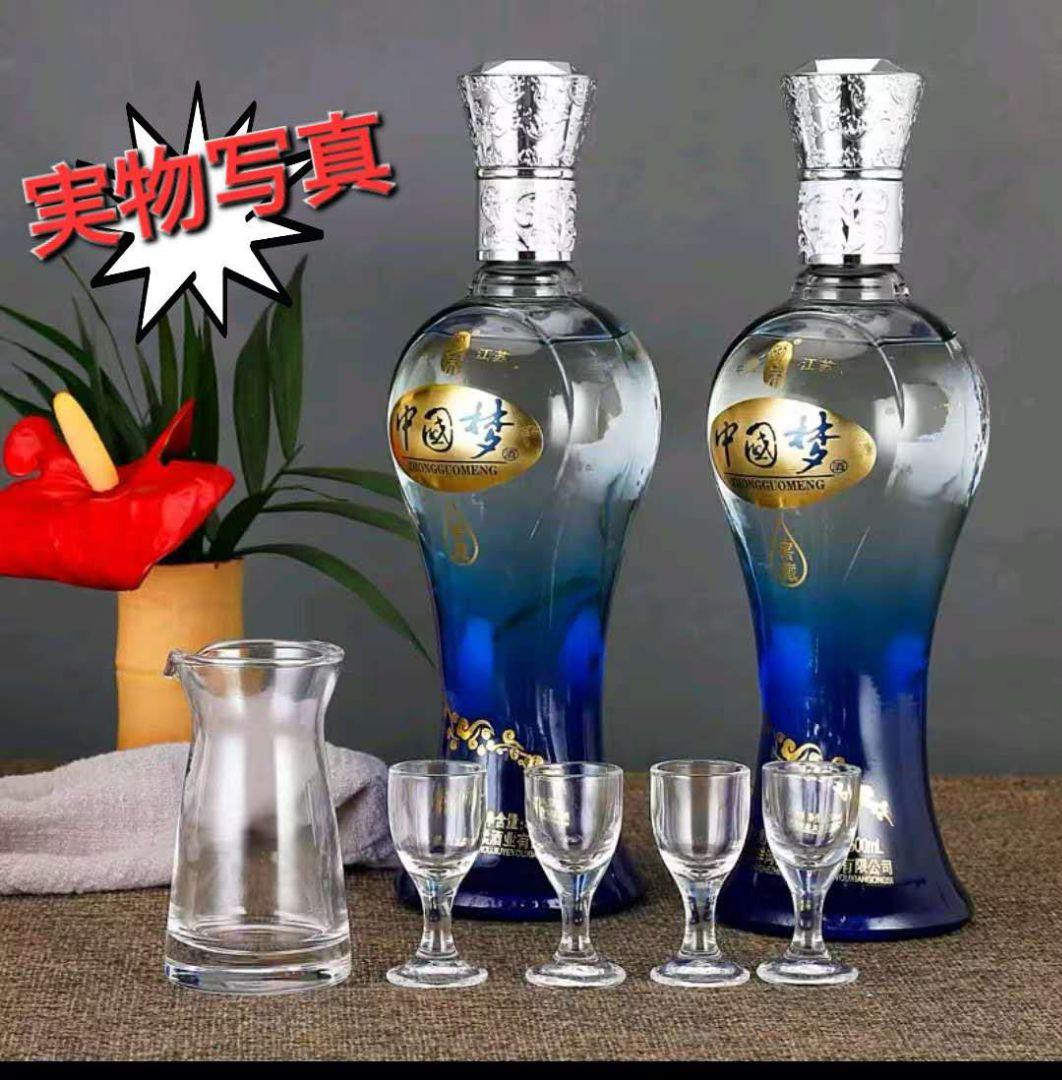 濃香型白酒 中国梦ギフトボックスセット アルコ一ル分52度500ml 未開栓品