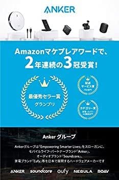 新商品 新品 ANKER PowerCore Fusion 10000 2個