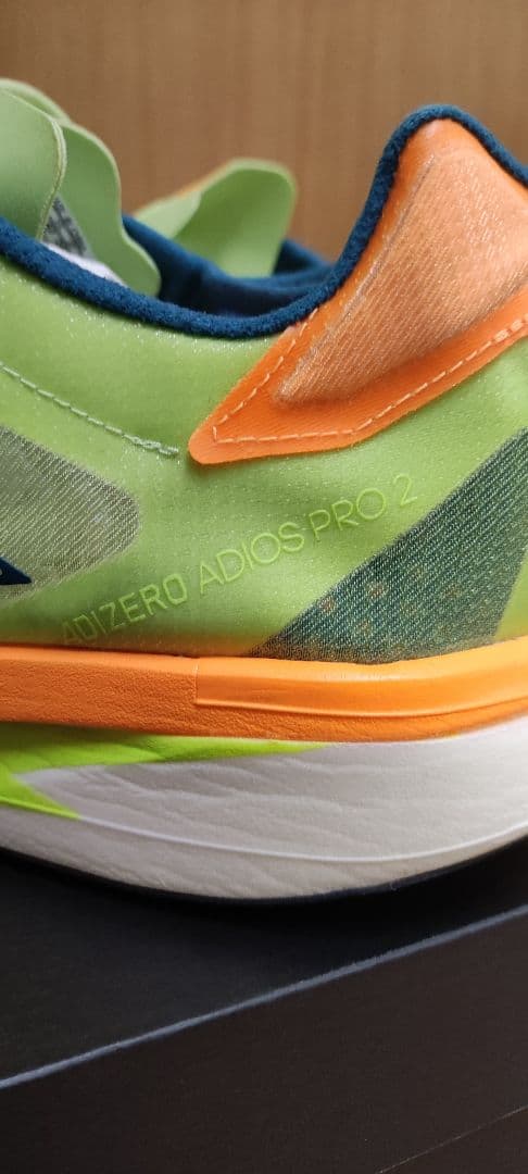 adidas　ADIZERO ADIOS PRO2 26.5